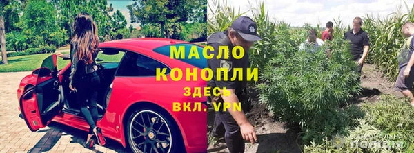 бошки Богданович