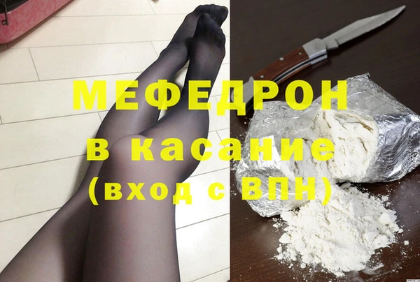 бошки Богданович